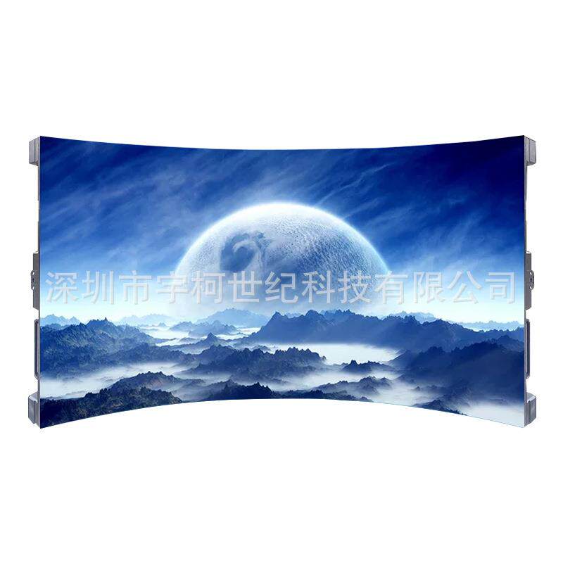 2p1.示81.5全p彩VFV屏高清室内pled高刷显屏电子小间距大屏幕