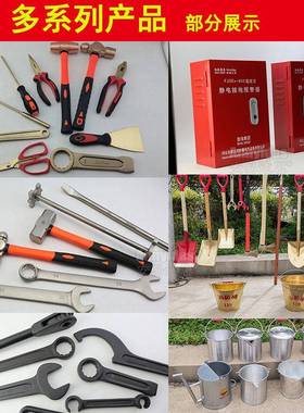 木紫铜圆锤红铜圆柱手锤厂家鼓胶纤维柄柄榔EWK头质软不伤工塑件