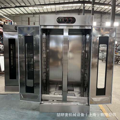 16层不2锈钢o面点发酵箱盘酵母面包醒发箱fermentatiZCXonrom