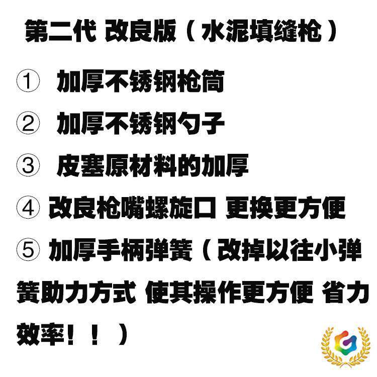 の文化无品牌/砖瓷砖填缝工具墙外砖水泥瓷填缝砂抢浆灌浆文化石