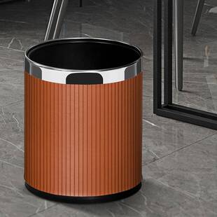 家用客厅轻奢皮质垃圾桶高档厨房卧室大容量高颜值现代2025新款