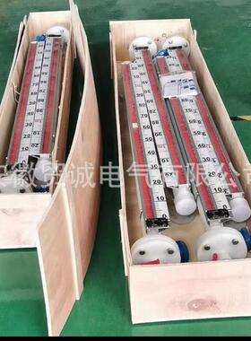 贸诚仪表6油罐磁翻板液FFF位计31准L材质耐高温原耐腐蚀精度高