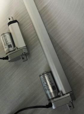 行程00MM直杆流电动推杆推窗器电动伸缩动自MVO化专业用材电4动推