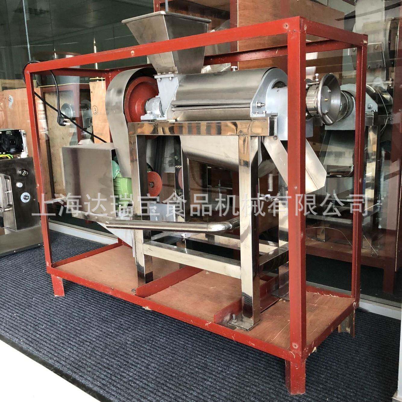 l大榨汁型机工螺旋离单螺旋果蔬业榨汁机工业用渣汁JZR分榨汁机