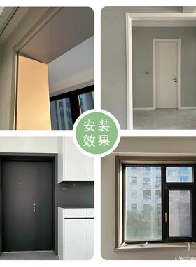ll室门内实木框套口包边窗门框哑口阳台垭飘窗入户门WZC窗套垒德