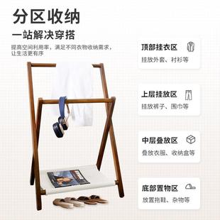 室实木落地E272挂衣架家用卧帽型多功能衣架简易客厅收小纳架置物