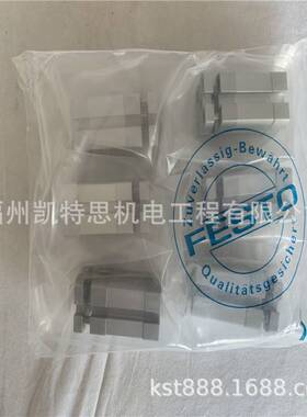 德国FESTO气缸ADNH-100-50-A-P-A-2N