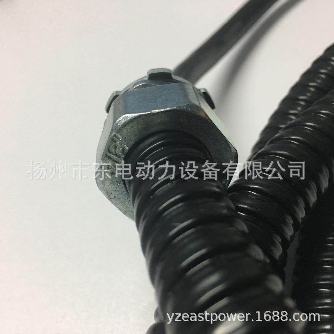 A00五芯线C-FA2000C-F船用五芯电磁执行器延长线0连接线屏蔽1线