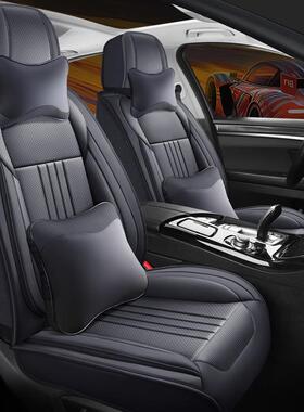 新皮款汽座车垫豪华全包围革四季通用坐座套垫耐脏皮质时尚FYR座