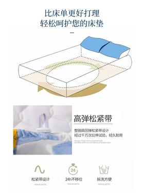 RI0Ta童类纯棉床笠定制夹棉厚儿上下床150x19可裸加睡F7667TT80榻