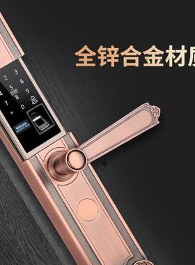 别墅华锁盗门豪欧式复古锌合金新NZX式中对开门拉手智能密防码指