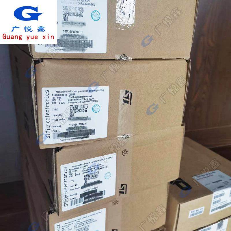 ML24P1RMCT6微控制器UC芯片IC封4装TP6集成电路嵌入式