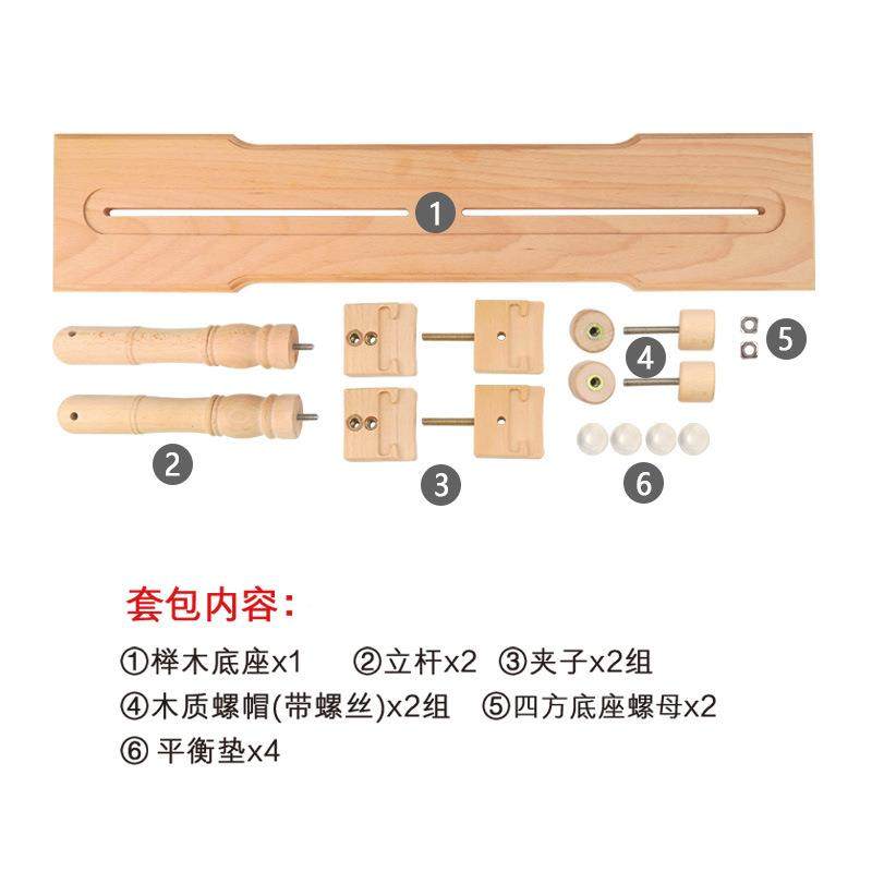 厂家8CM欧式刺榉经GPB典5桌面榉木绣架台式刺绣棚木工艺品绣工具