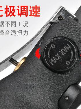 手持式气动旋盖机11动0H-HTB扭力20公斤风批自拧盖机范围050mm带