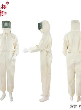 喷砂服打砂衣帆布加护厚油漆打涂LDJ料冲砂沙喷服裤子分连体防服