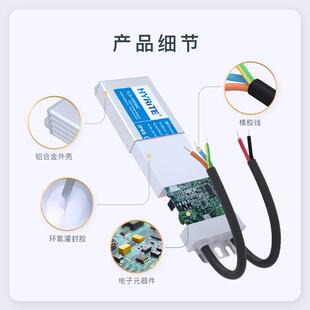 led防水电源1V/24V00W2驱动户灯带防关外PI68全NCP密封LED