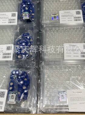 沃特世沃/Waters 原装进样瓶 186000307C 2ml容量