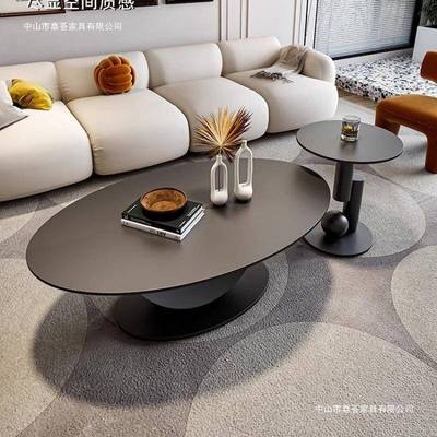 纯黑岩约板椭圆形茶几轻奢现代简IRV小户异形茶几客厅用家组型合