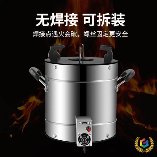 ?猛火柴火灶家用烧木材柴火炉户外便携农村无烟不锈钢移动新型炉