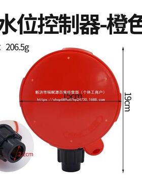 猪牛羊用水控猪制器水节水器用饮碗全套养位殖全自MPQ动控水节省