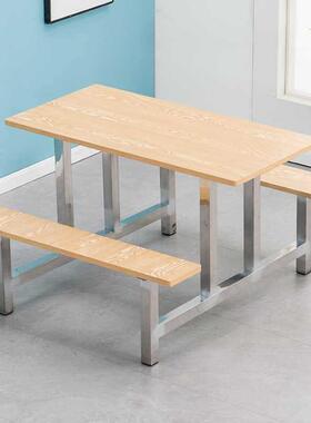 学校公司食工厂饭不锈钢桌连体F96TSTT9定堂制餐椅468人快餐堂桌