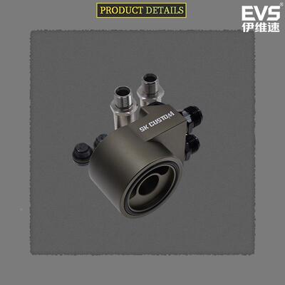 汽车改油冷油饼仰角加厚斯巴*BZ森鲁林人XV69891傲R虎装丰*田GT86