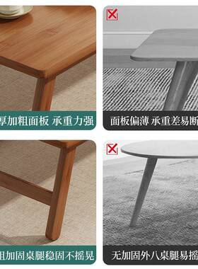 ?日小茶榻榻米飘几窗矮桌子长形阳式台可折叠炕几泡茶桌HC-PCZ00