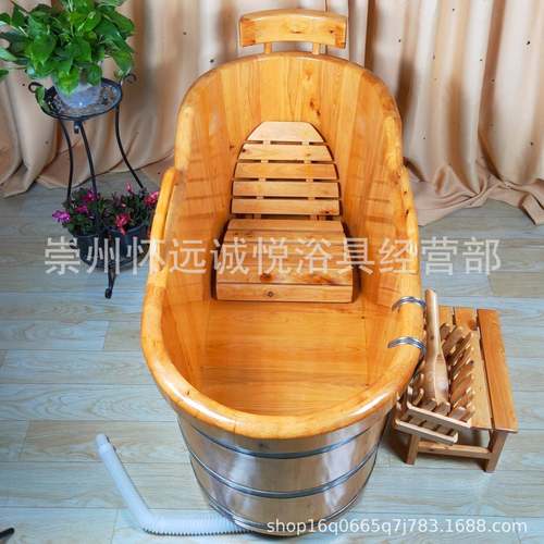 浴香柏木泡澡桶桶沐桶成人洗浴澡木质缸木桶澡盆NHS家用浴盆厂家