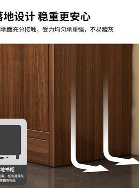 家用层书柜储物柜体柜带柜门落地多置物书柜一大容量自FGM由组合