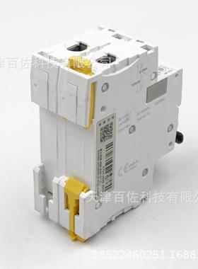 IC65N断路器CFP65N2P4A断路器IAD9F1920断4路器漏电保护器