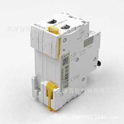 IC65N断路器CFP65N2P4A断路器IAD9F1920断4路器漏电保护器