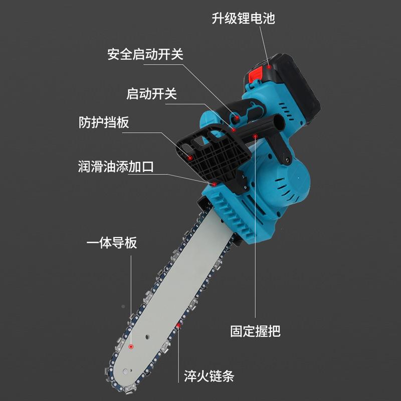 无刷砍木树机充CXU1电式锂电锯0寸伐木锯大功率工电锯电动手持电