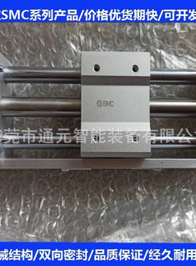 原装气动磁偶式无杆气缸CY1S/CY1SG40-550Z/600/650/700/750/BZ