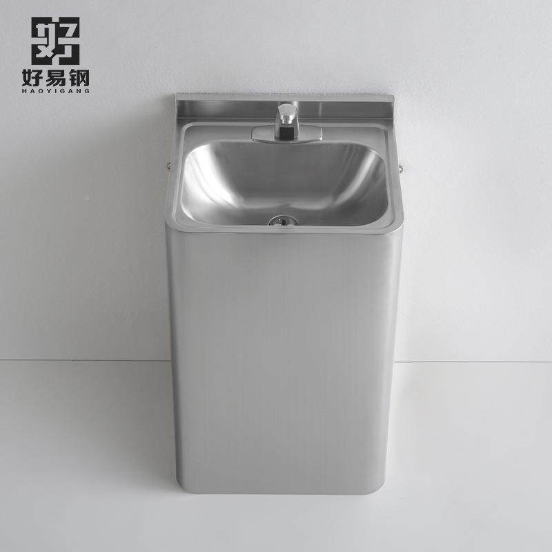 好花易室外不锈钢洗手钢池外庭院洗8203手台盆阳台一体户落地式园