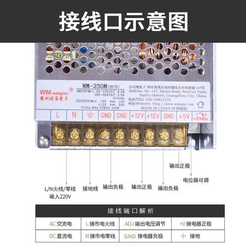 2V工YAX控开关电源双路稳压输1出2设50W工业电源5V安防监控电源计