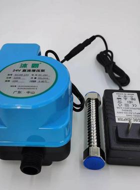 家耐用热泵增高温小型循环泵大功率压泵直流无CCU刷超静音24v水水