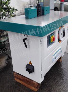 MX11木7B铣立式单轴镂铣机木工台锣立式工床MX5117木线锣机立5式