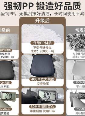 椅子女生卧室书家用舍背学靠生书桌椅简约宿电房NB07N73脑椅久坐