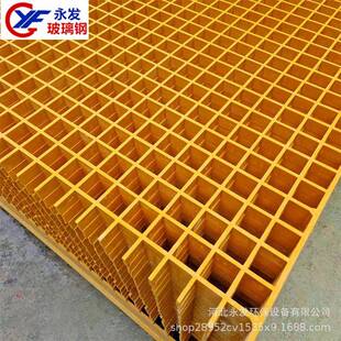 YFblggs玻璃钢格栅洗房地道沟盖板车养牛格子栅篦板子光伏走地盖