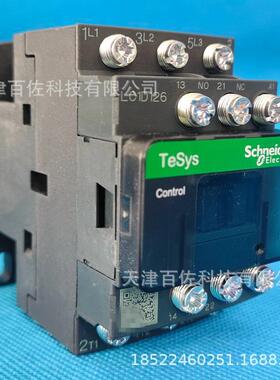 LC1D126M7触器LC接1D26M7AC2210V三级交HQP流接触器L1CD