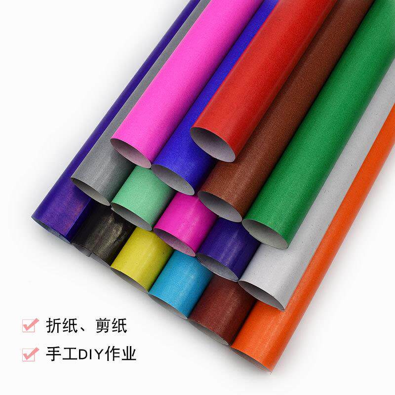 彩色0厂蜡光纸MAY销磨光纸儿童手工剪纸亮光纸刻纸材料家直50张