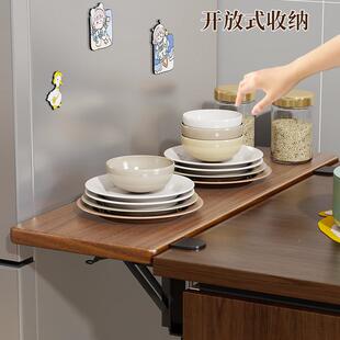 实木桌FAD延长板可折叠扩展桌桌面置物架电脑子边增侧宽免打孔托