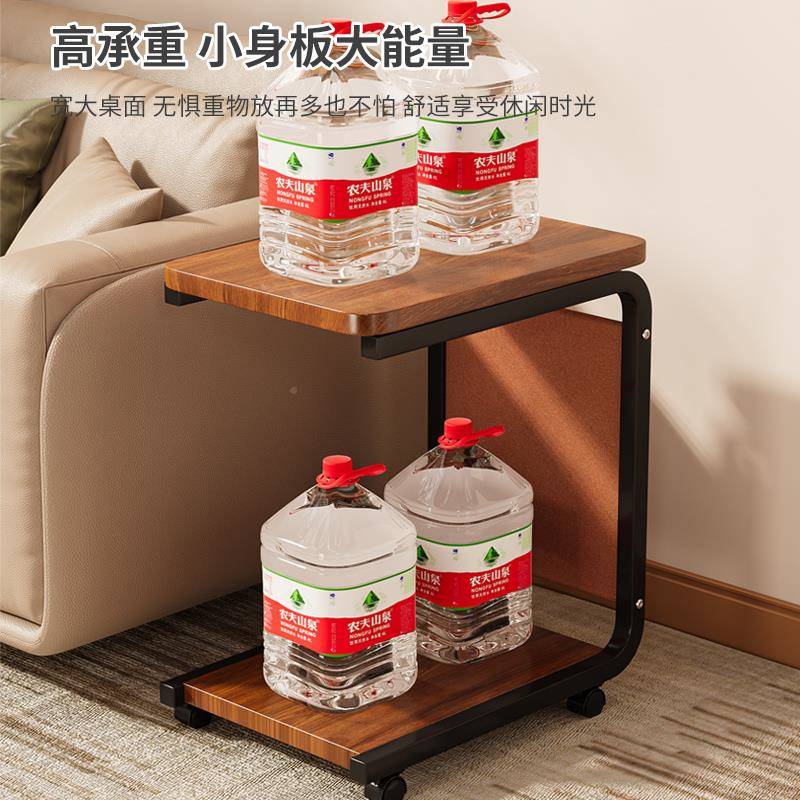 小茶几可牌：qita轮移推动边几卧室头床床边桌迷你小桌子带小车简