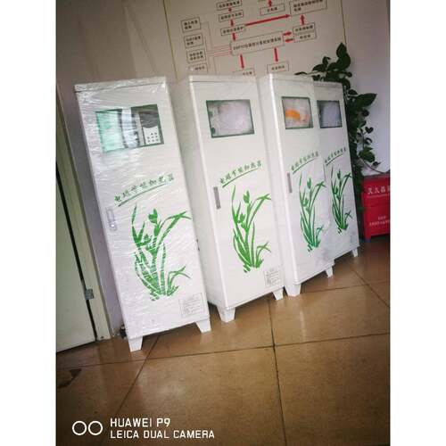 电磁无品牌/感应炉熔铝炉熔G铜炉镁合金压铸节能炉厂家直0销30K50