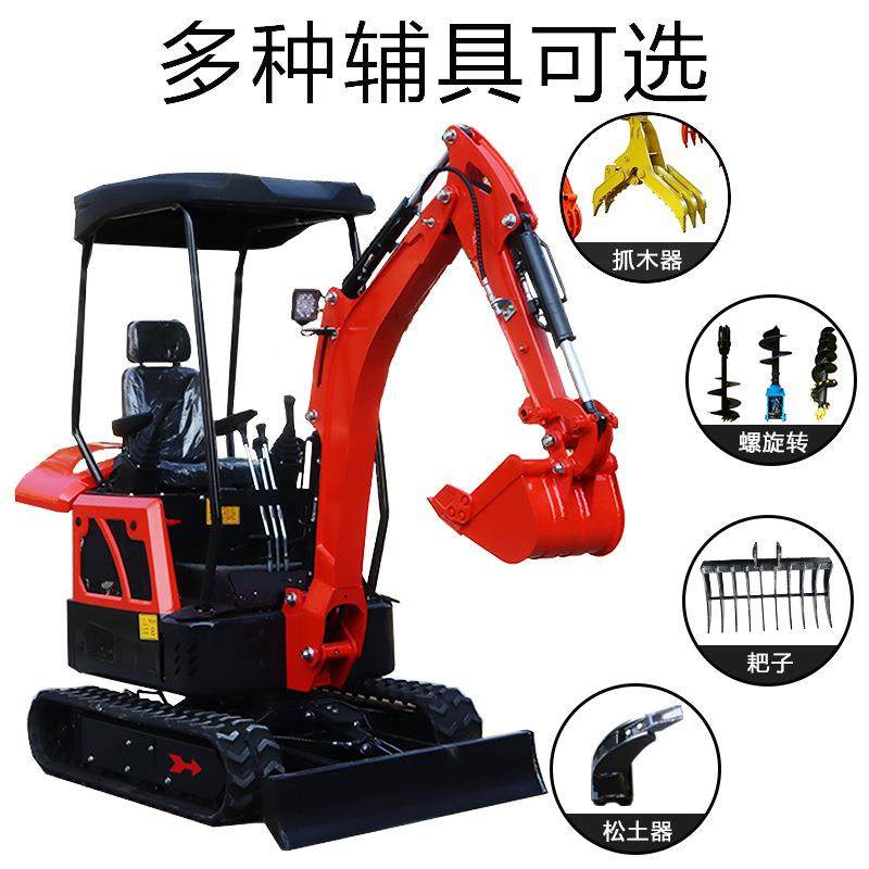 小型挖0机微8型农用果园大棚小挖机多功GIA能家用工程掘挖土型挖