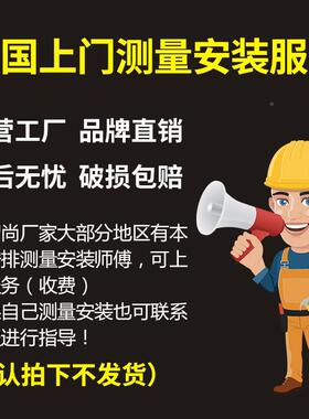 光房遮阳顶帘电蜂巢天棚帘全遮光帘阳手动FCL-蜂巢玻璃房阳台蜂窗