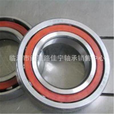 A厂家现货销售JUL7007CYSUL700T7C角接触球轴承