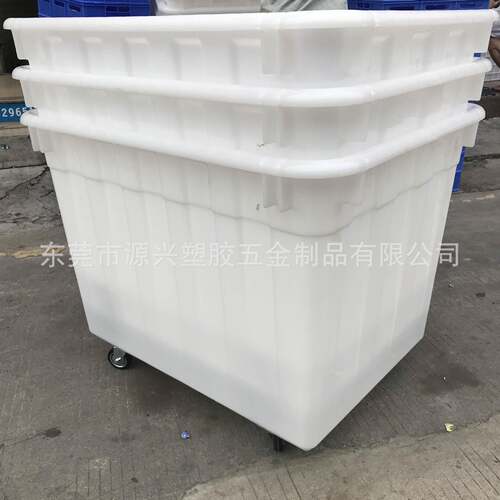 特大号加厚060升Z塑料水轮箱带方桶周转箱蓝白红色车间储物胶框子