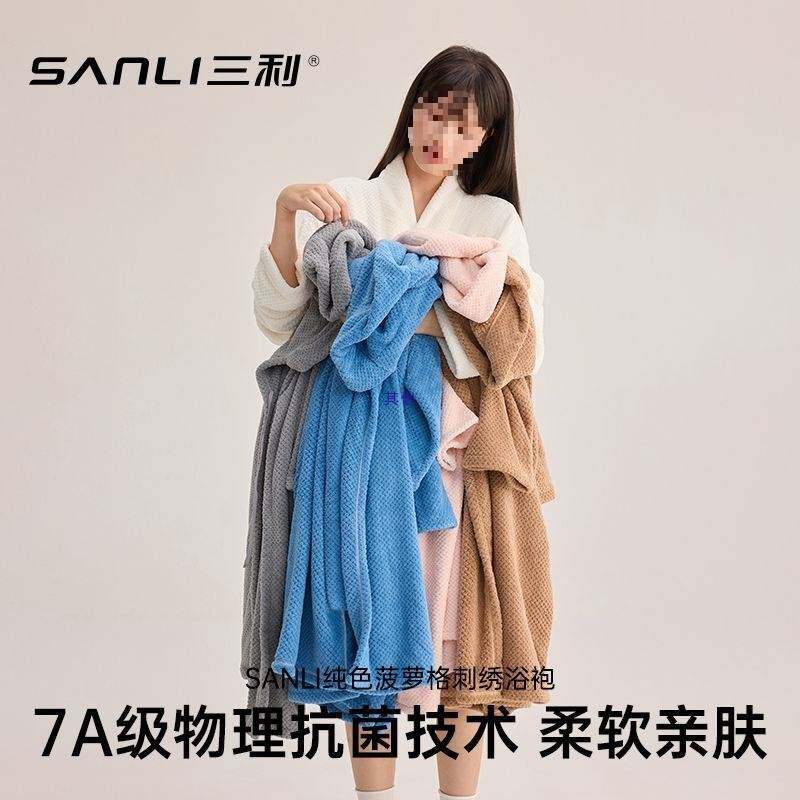 7浴袍女款吸水速干家用浴衣酒店情侣可穿浴巾2025新款夏