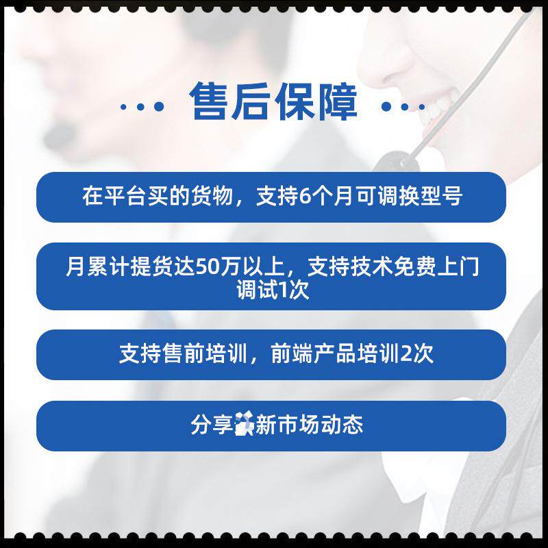 h3c交换机S683-124XC万DWO兆换机交24口万兆光交换机企业6交换机